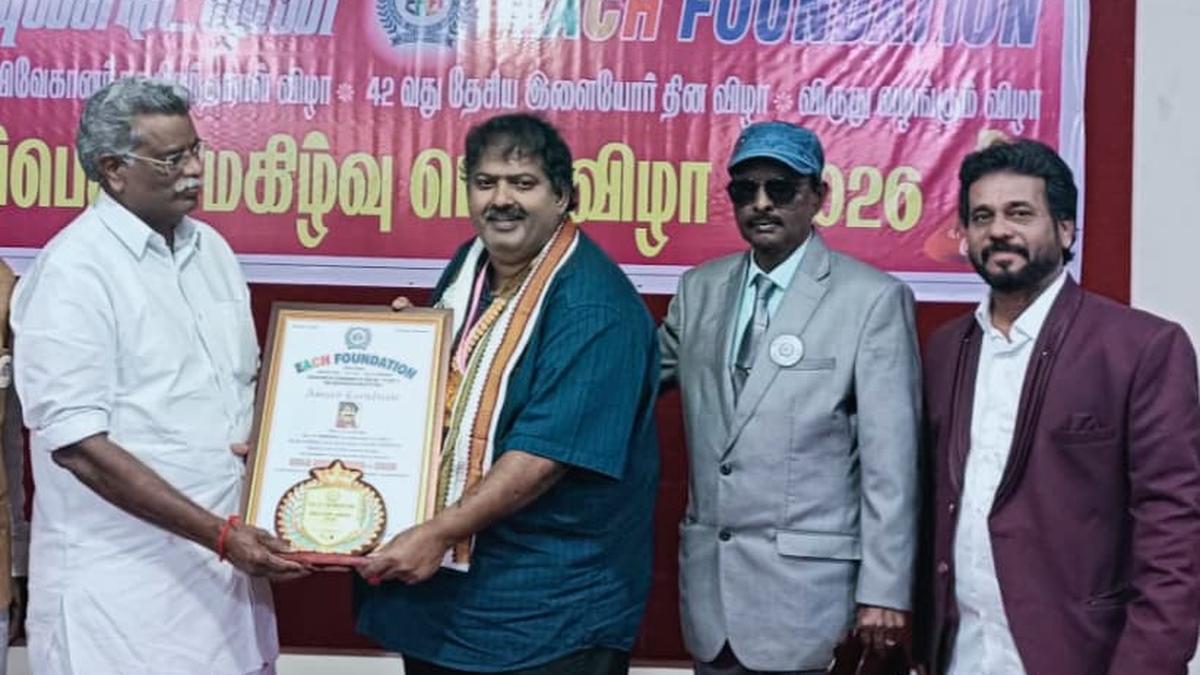 Puducherry musician honoured