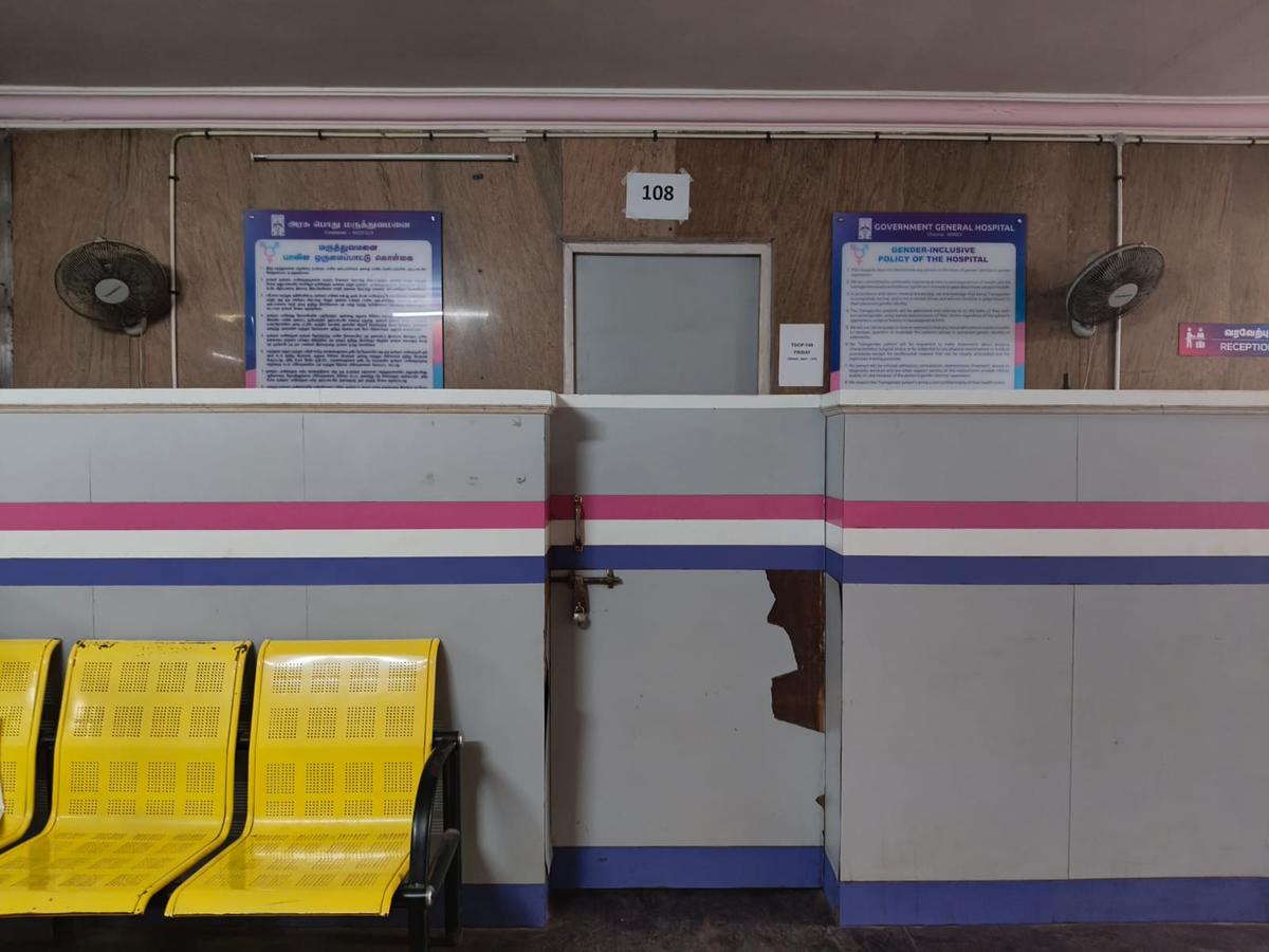 The entrance to the gender clinic at RGGGH is marked by colours of the trans pride flag