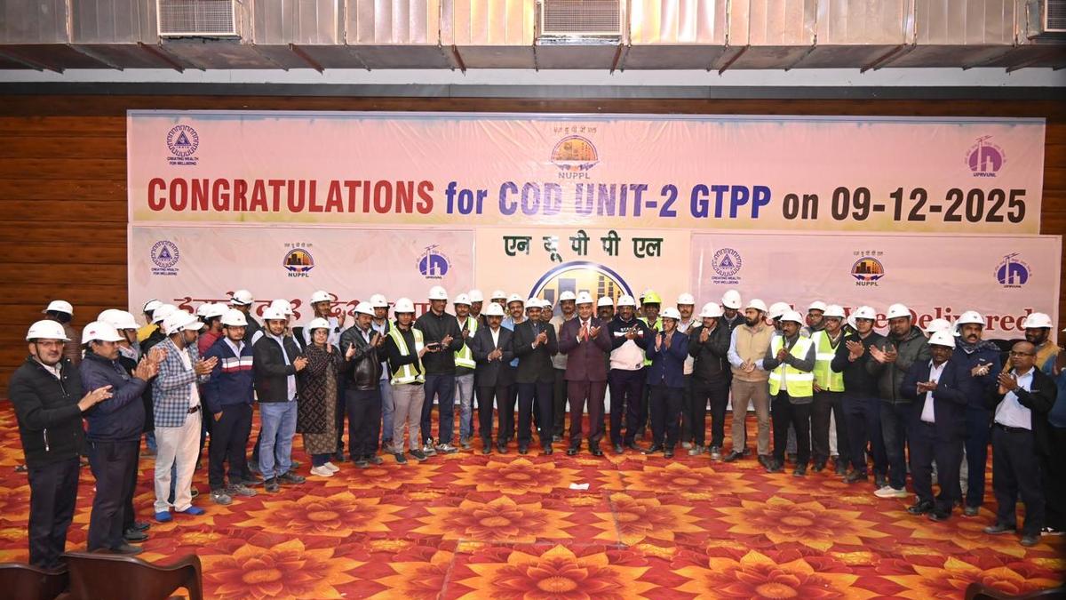 NUPPL’s Ghatampur plant Unit-2 begins commercial operations