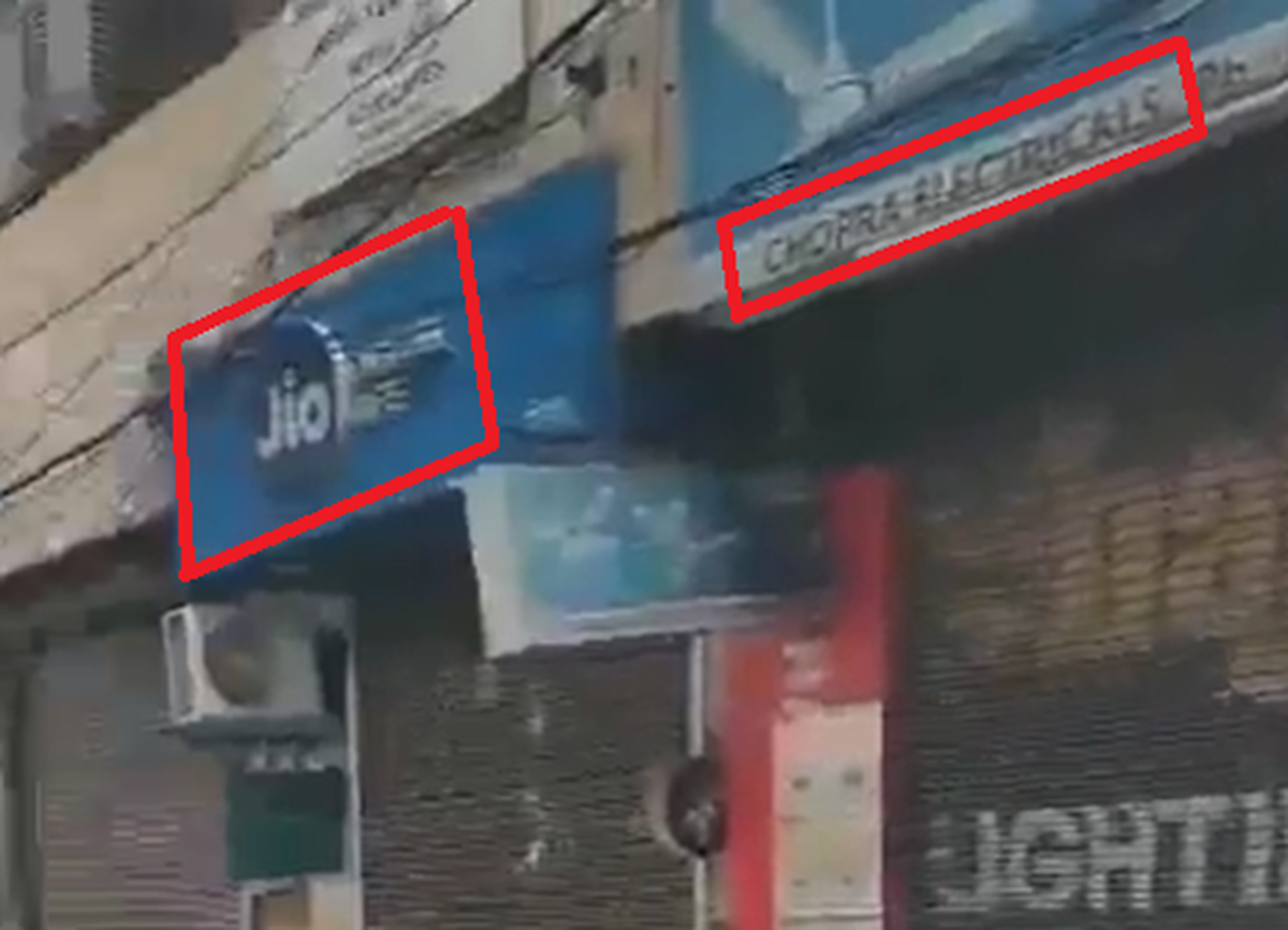 A screengrab from the video points to an electrical shop and Jio showroom. It is from Rohtak, Haryana. 