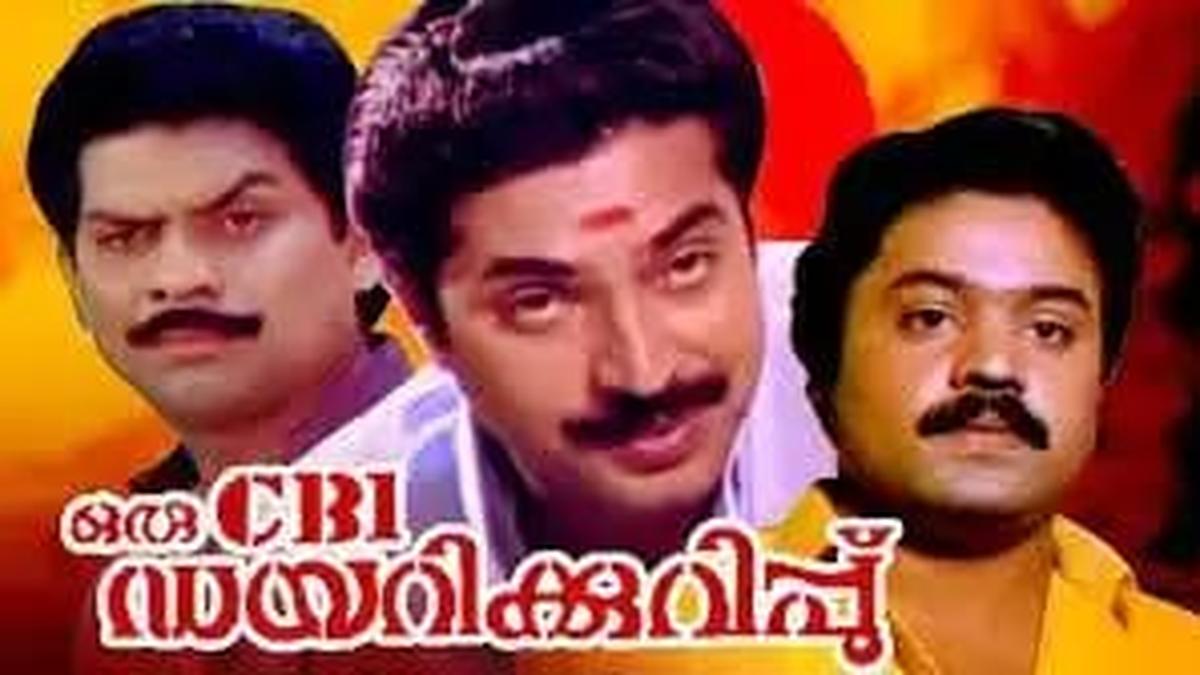 A cult film that launched actor Mammootty in Tamil Nadu