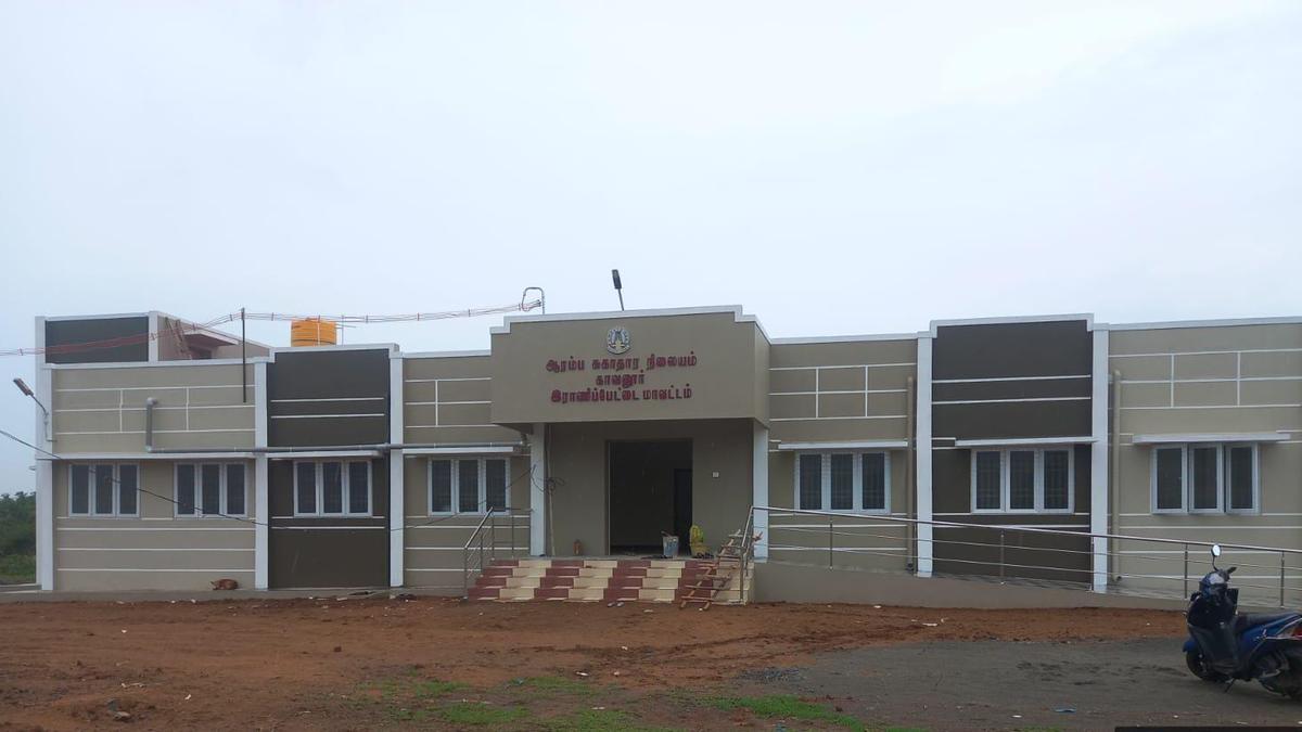 News Image