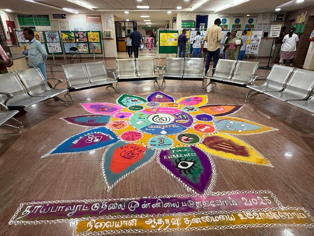 A rangoli and poster expo organised at Jipmer during the recent celebration of World Breastfeeding Week.