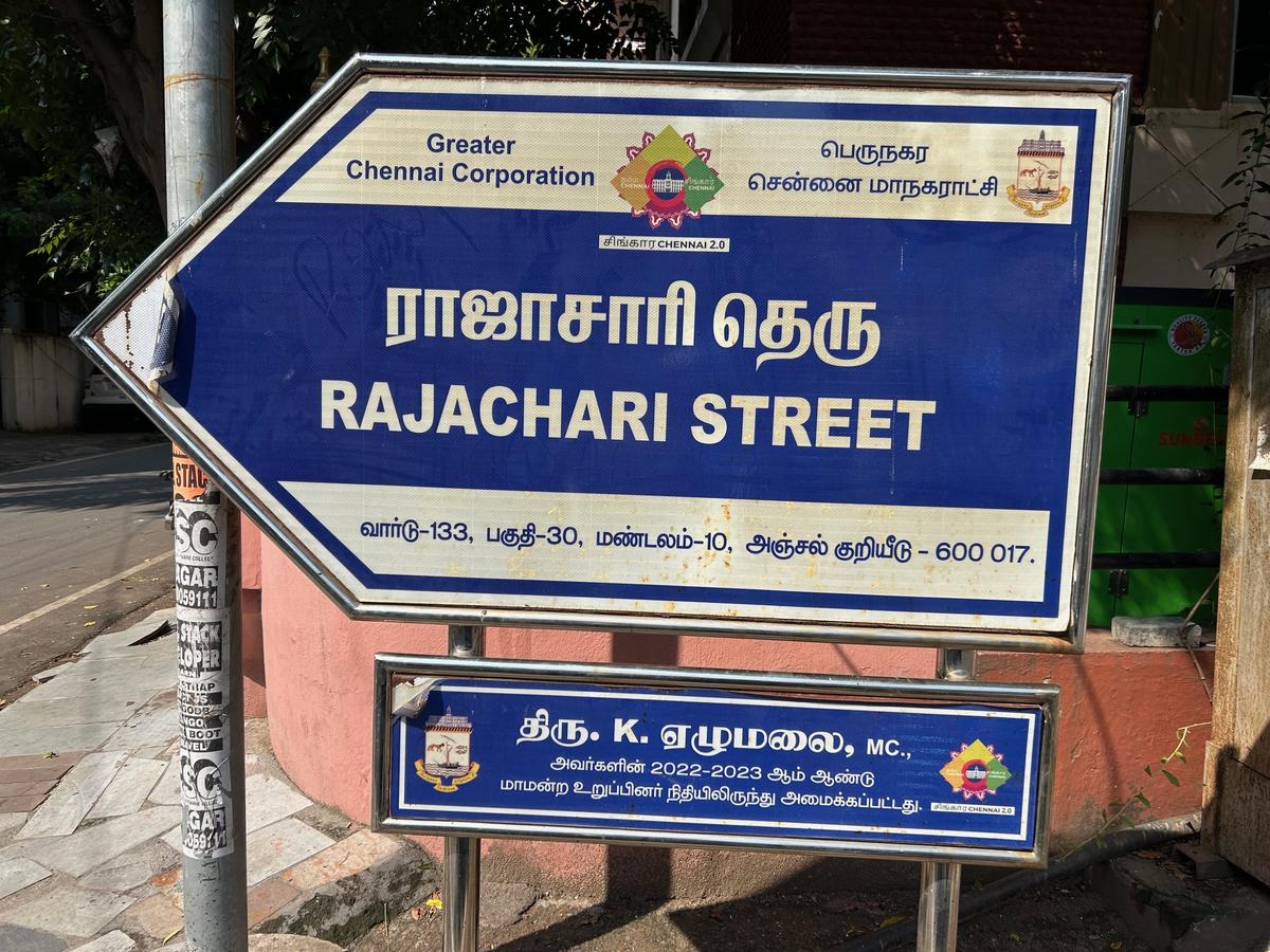The signboard of Rajachar Street in T. Nagar put up by Chennai Corporation at the intersection with Ramarao Street