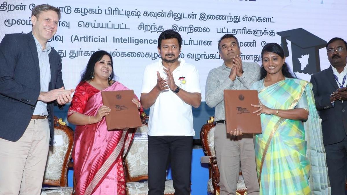 UK varsity to train 100 students in data analysis and artificial intelligence