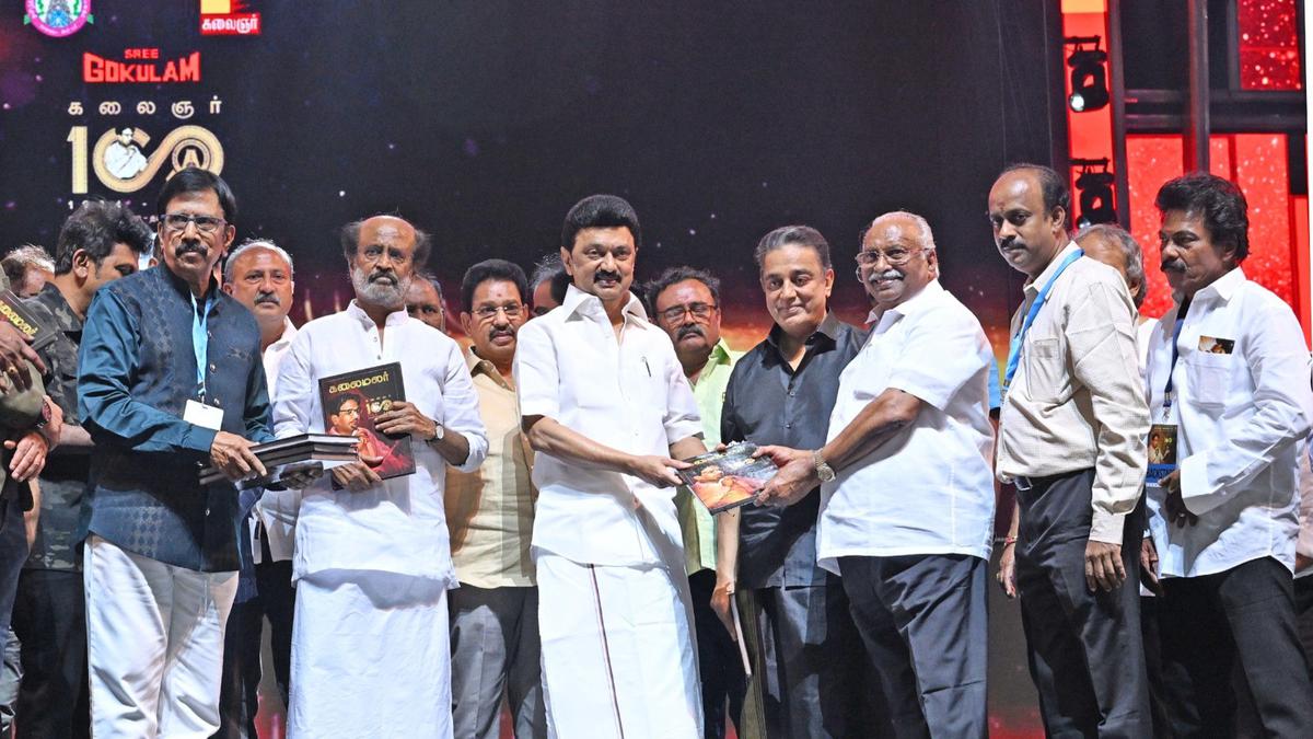 Chief Minister M.K. Stalin announces construction of ₹500-crore modern film city in Poonamallee