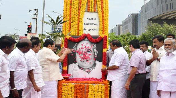 C.N. Annadurai birth anniversary | Tamil Nadu Ministers pay tributes at Chennai