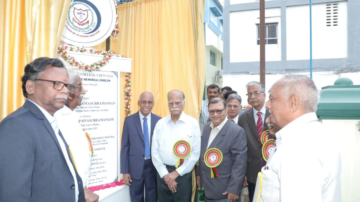 Theagaraya College celebrates 75 years