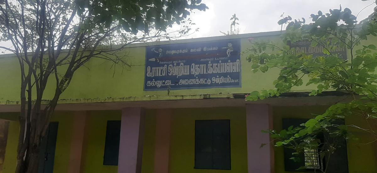 Government Primary School in Jawadhu Hills requires repair and reconstruction