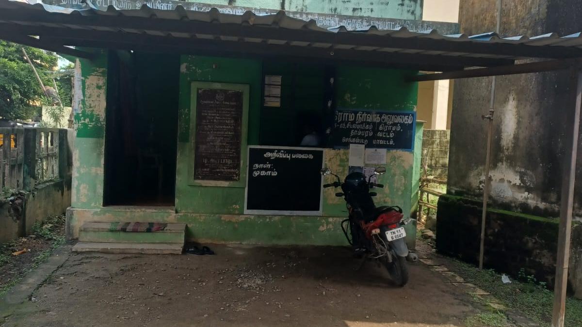 VAO office in need of renovation in Chitlapakkam; new bunks pose threat