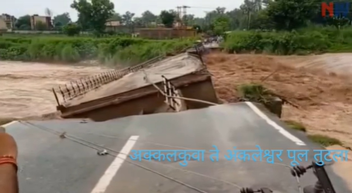 This screengrab shows a bridge in Jammu damaged due to floods in 2020. 
