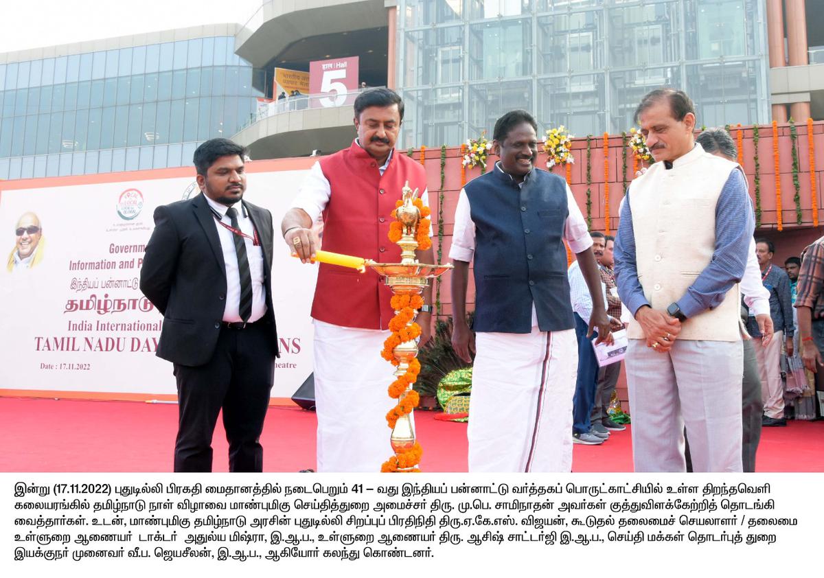 M.P. Saminathan inaugurates Tamil Nadu Day celebrations in Delhi