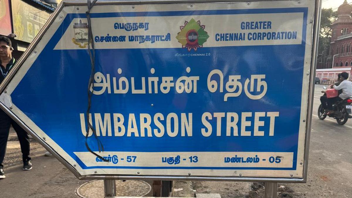 Chennai’s Umpherston Street: when names metamorphose
Premium
