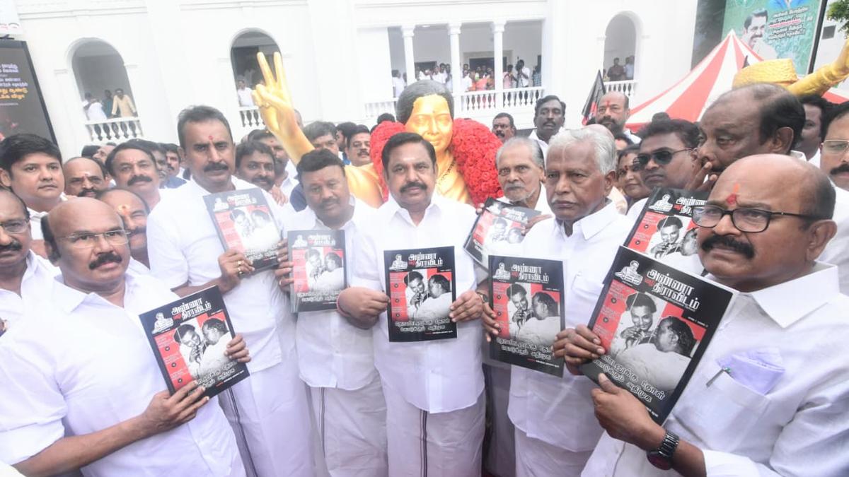 AIADMK celebrates 54th foundation day