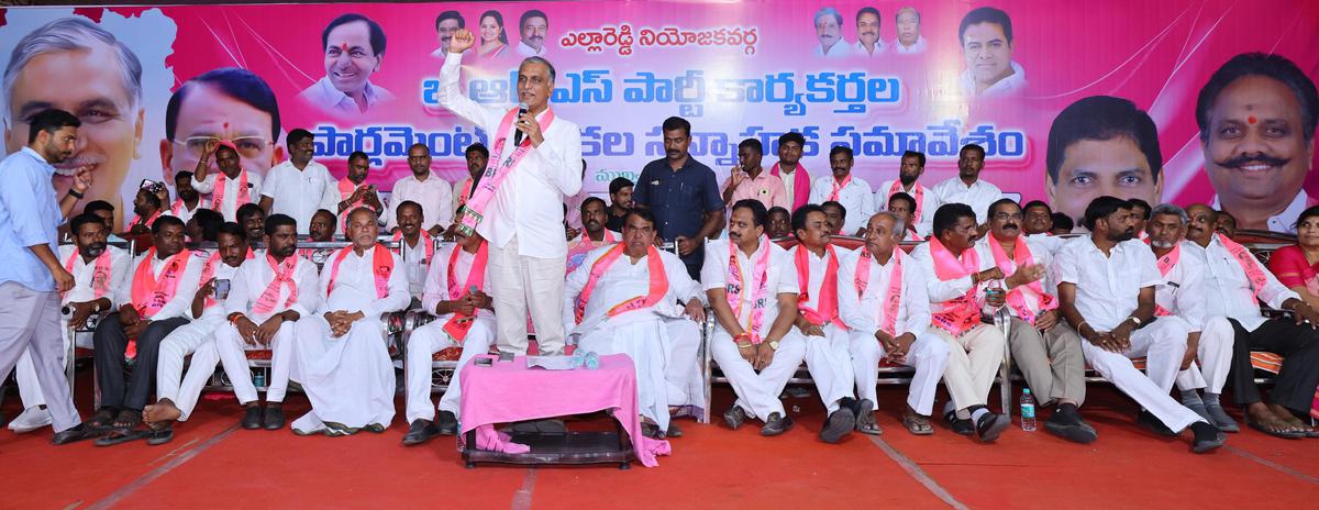 BRS leader T. Harish Rao speaking at a party meeting at Yellareddy on Sunday.