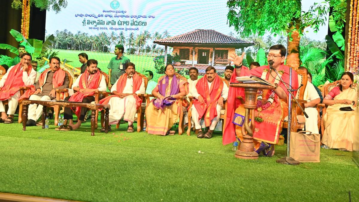 Govt. clear on promoting State as role model, says Revanth Reddy