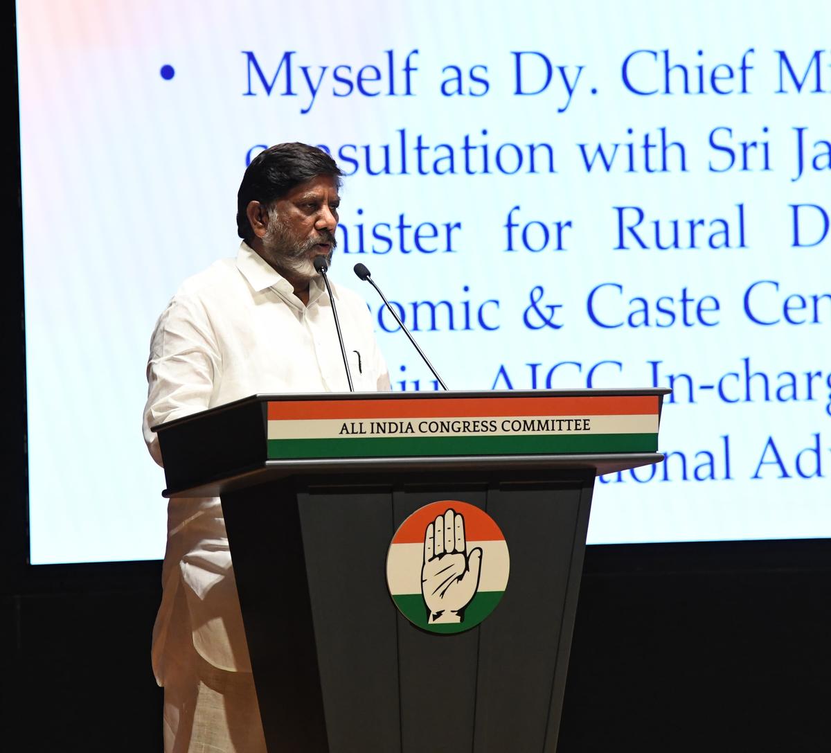 Telangana Dy CM Mallu Bhatti Vikramarka making a presentation on socio economic survey conducted by the TG Government,in New Delhi. Telangana Dy CM Mallu Bhatti Vikramarka making a presentation on socio economic survey conducted by the TG Government,in New Delhi.