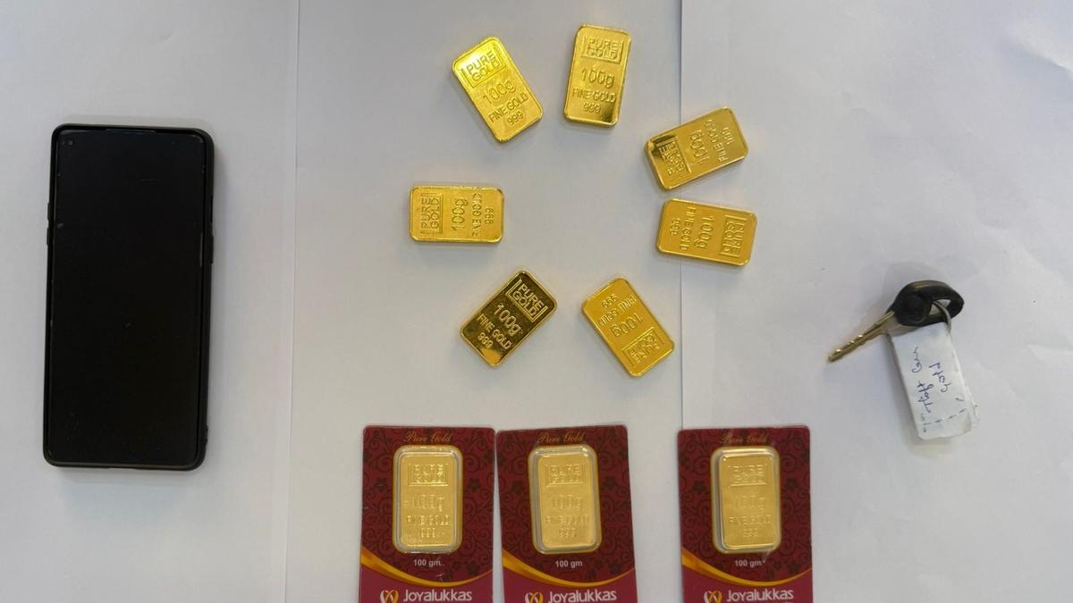 Employee held for theft at Panjagutta jewellery showroom, 1 kg gold recovered