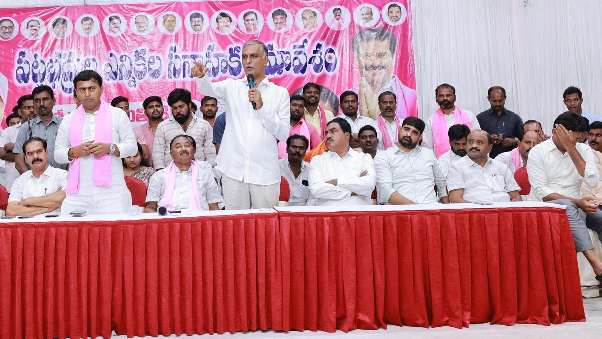 Harish Rao asks MLC bypoll voters to choose ‘voice’ that supports youth