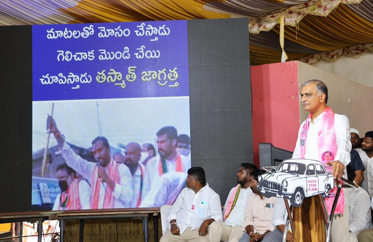BRS leader T. Harish Rao at a youth meet in Siddipet on Monday.