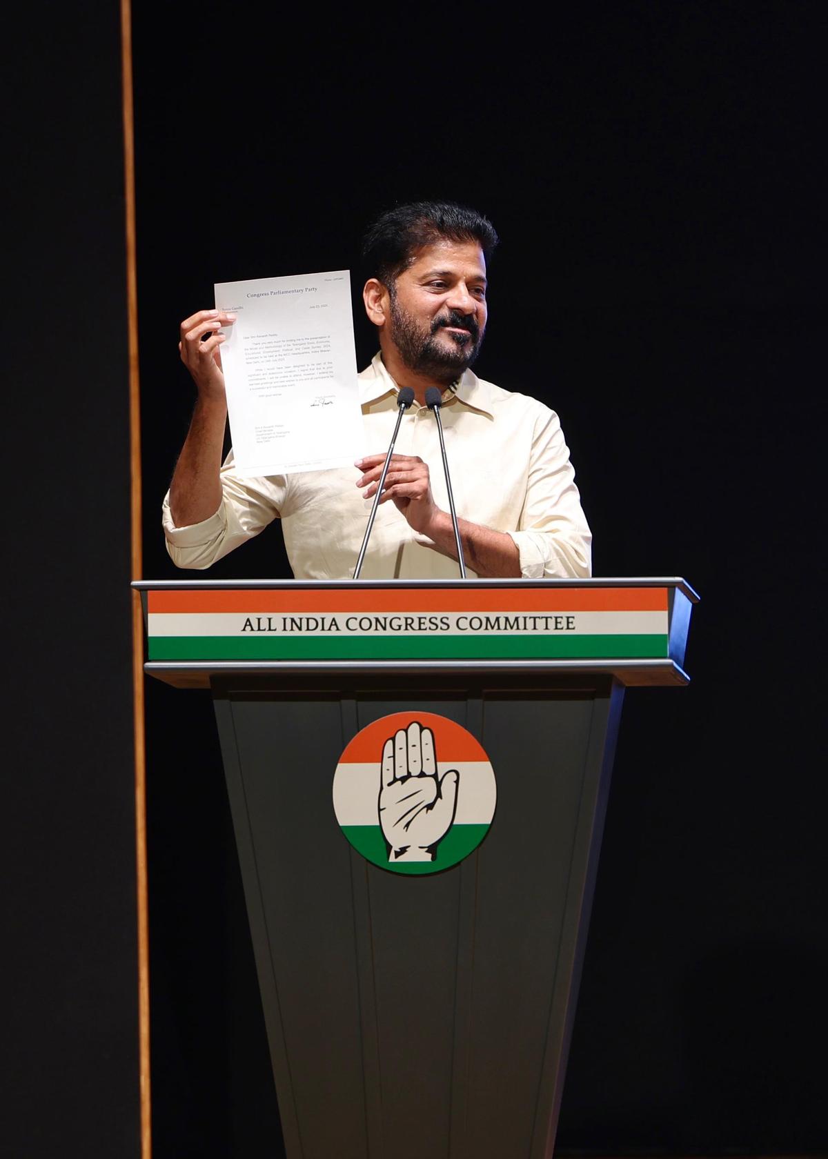 TG CM Revanth Reddy speaking at a presentation on socio economic survey conducted by the Government. TG CM Revanth Reddy speaking at a presentation on socio economic survey conducted by the Government.
