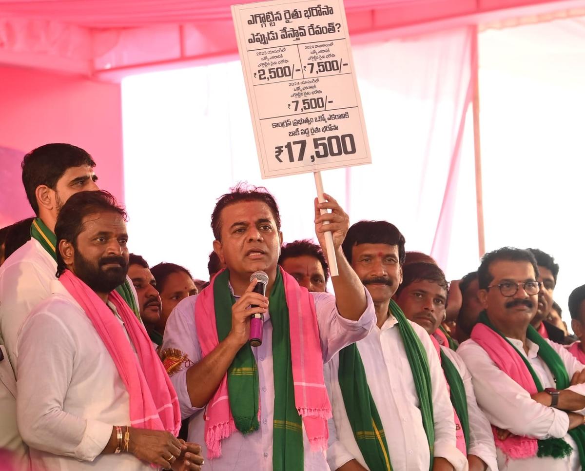 BRS working president K.T. Rama Rao speaking at Rythu Dharna in Kodangal on Monday.