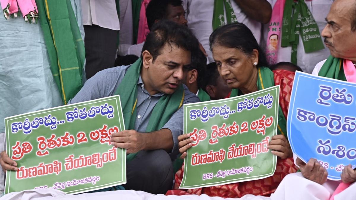BRS stages protests across Telangana seeking loan waiver up to ₹2L each to all ryots