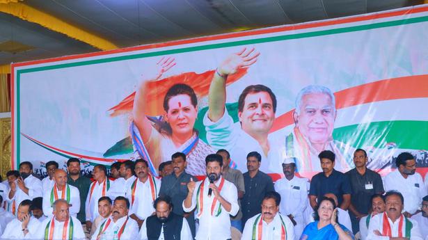 Defection politics will kill Telangana: Revanth