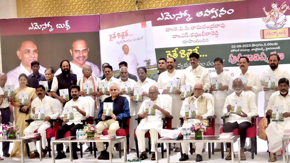 YSR introduced free power to farmers and brought naxalites to the table; Digvijaya Singh