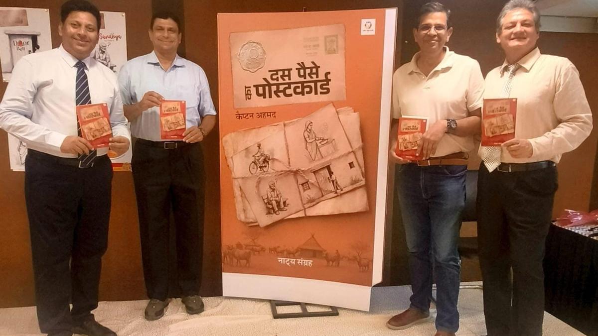 Book by retired Army man on postcard era released