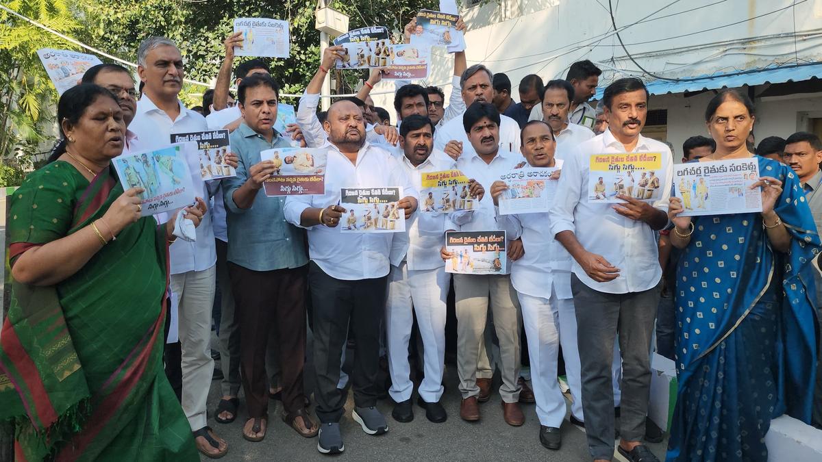 BRS to raise Lagcherla issue every day in Assembly: KTR