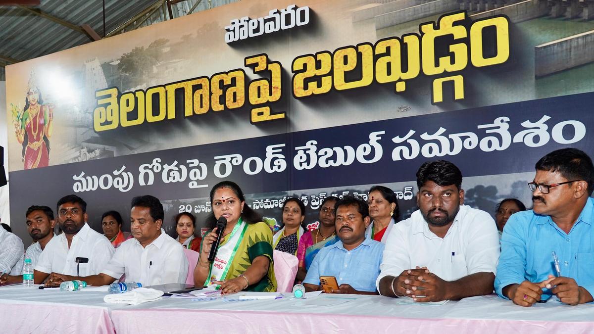 Round-table meet demands transfer back of 5 villages from A.P. to Telangana