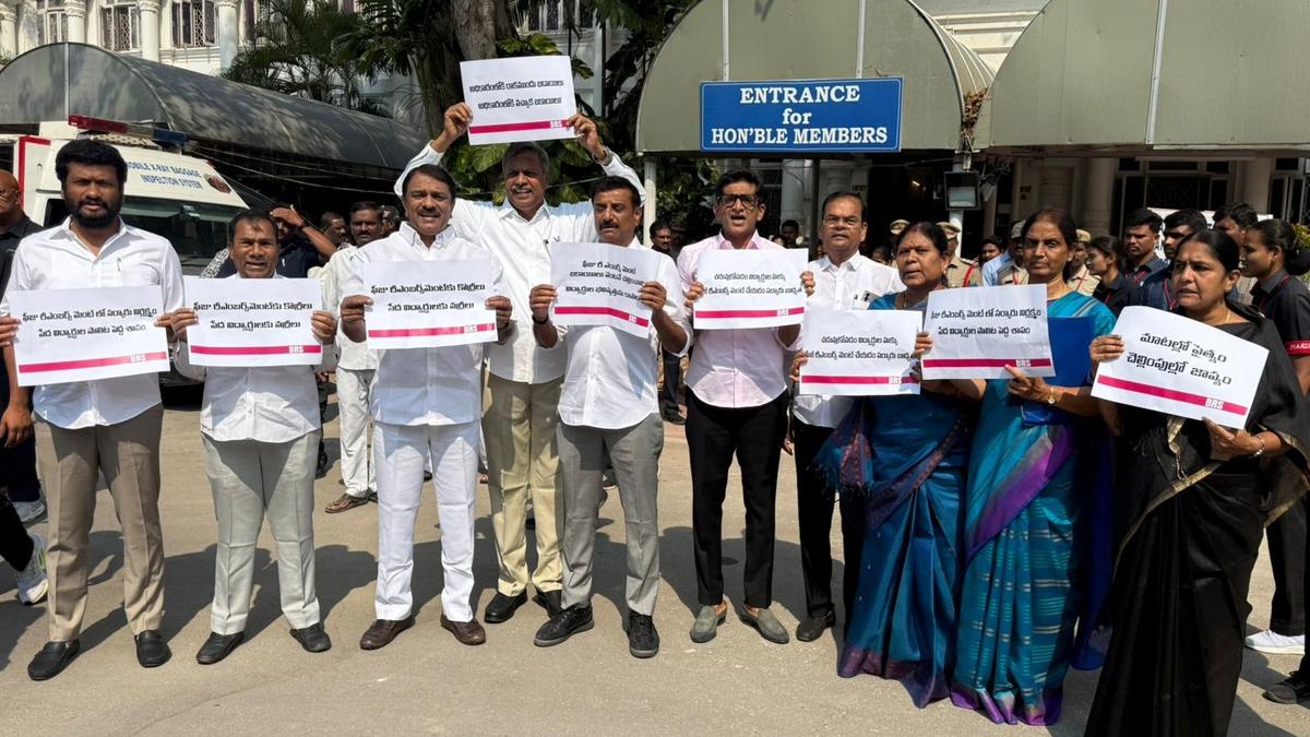 BRS legislators protest demanding release of fee reimbursement dues