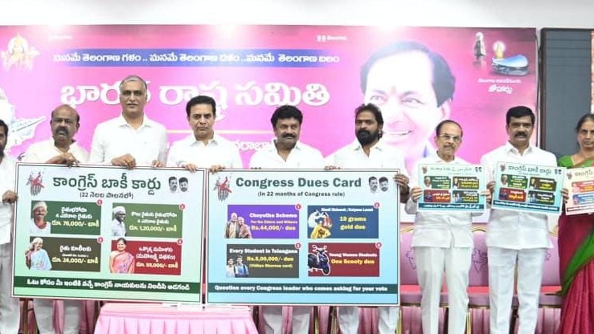 BRS to take ‘Congress Dues Card’ to every home in Telangana