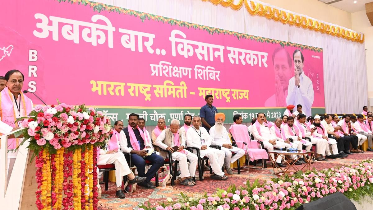 BRS begins building organisation in Maharashtra