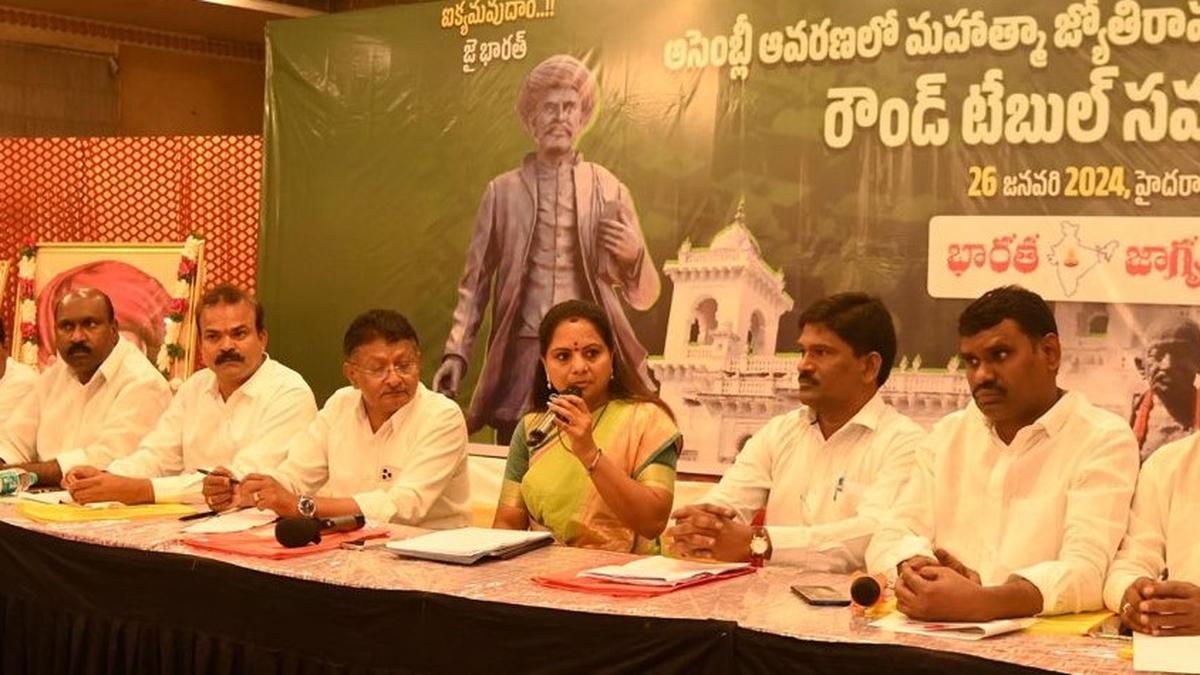 Round-table meet urges govt. to install Jyotirao Phule statue at Telangana Assembly