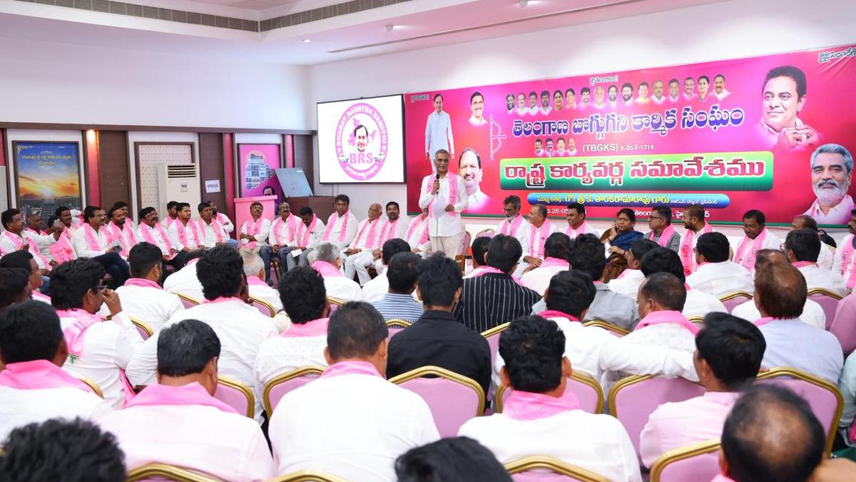 Singareni has become a hub of scams and financial mismanagement: BRS