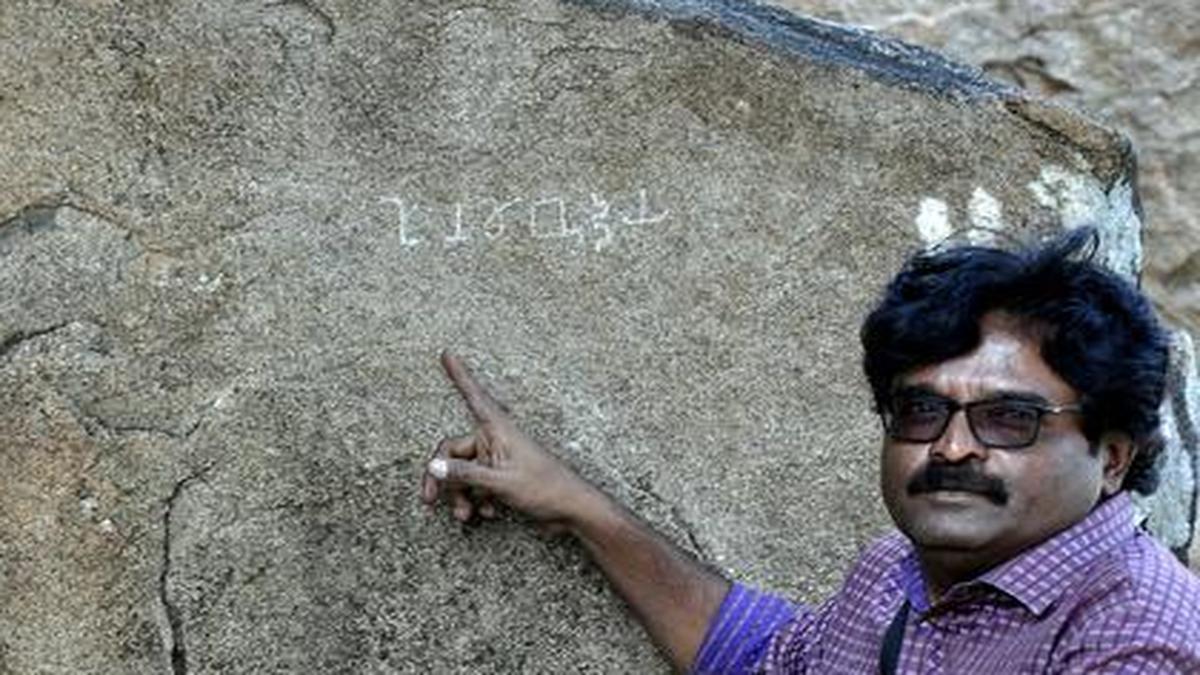 Brahmi inscription of Ashokan period found near Medak The Hindu