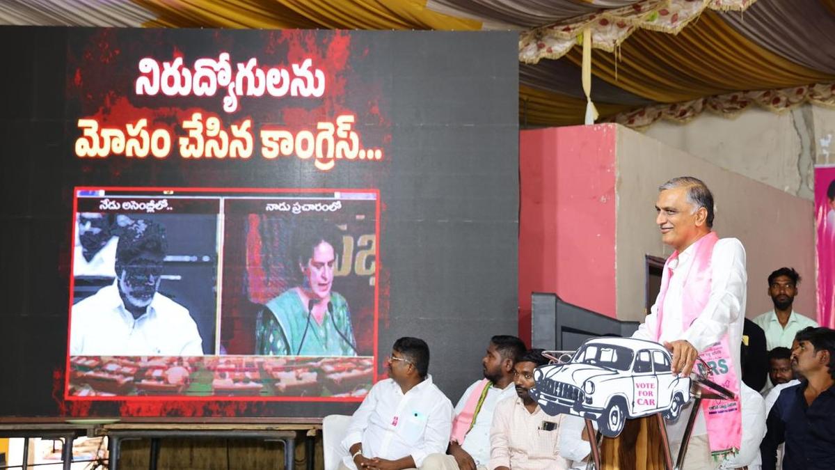 Congress govt. in Telangana filling up posts without recruitment test: Harish Rao