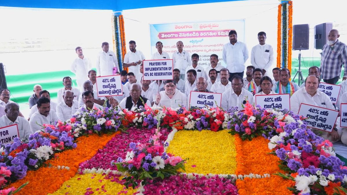 Prayers held at Bapu Ghat seeking implementation of 42% reservation for BCs