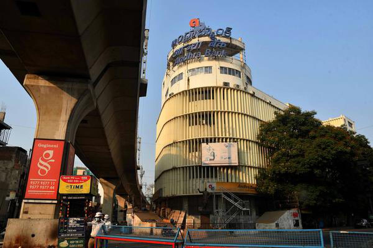 Andhra Bank fades into history