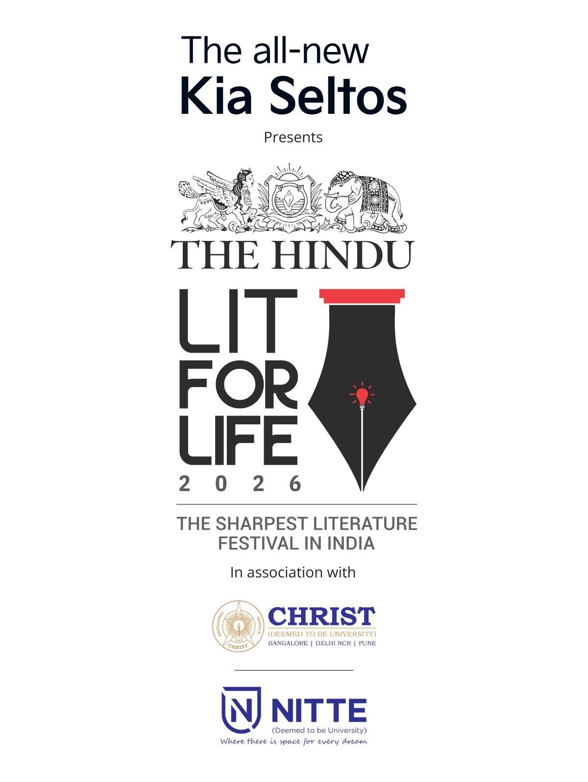 thehindu.com - K.S. Swati - Tech and poetry, a perfect blend for an ever-changing world