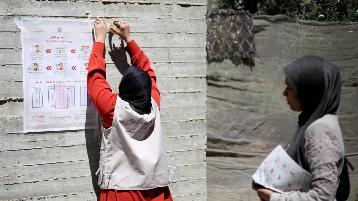 Palestinian local elections give some Gazans a chance to vote for the first time in years