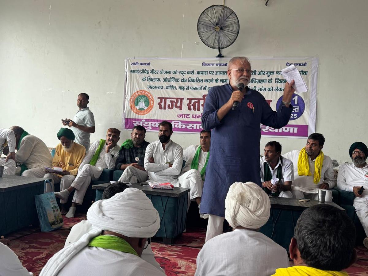 Resolution adopted at Jind meet calls tariff cut âanti-farmerâ, announces protests from September 1. Photo: Special Arrangement Resolution adopted at Jind meet calls tariff cut âanti-farmerâ, announces protests from September 1. Photo: Special Arrangement