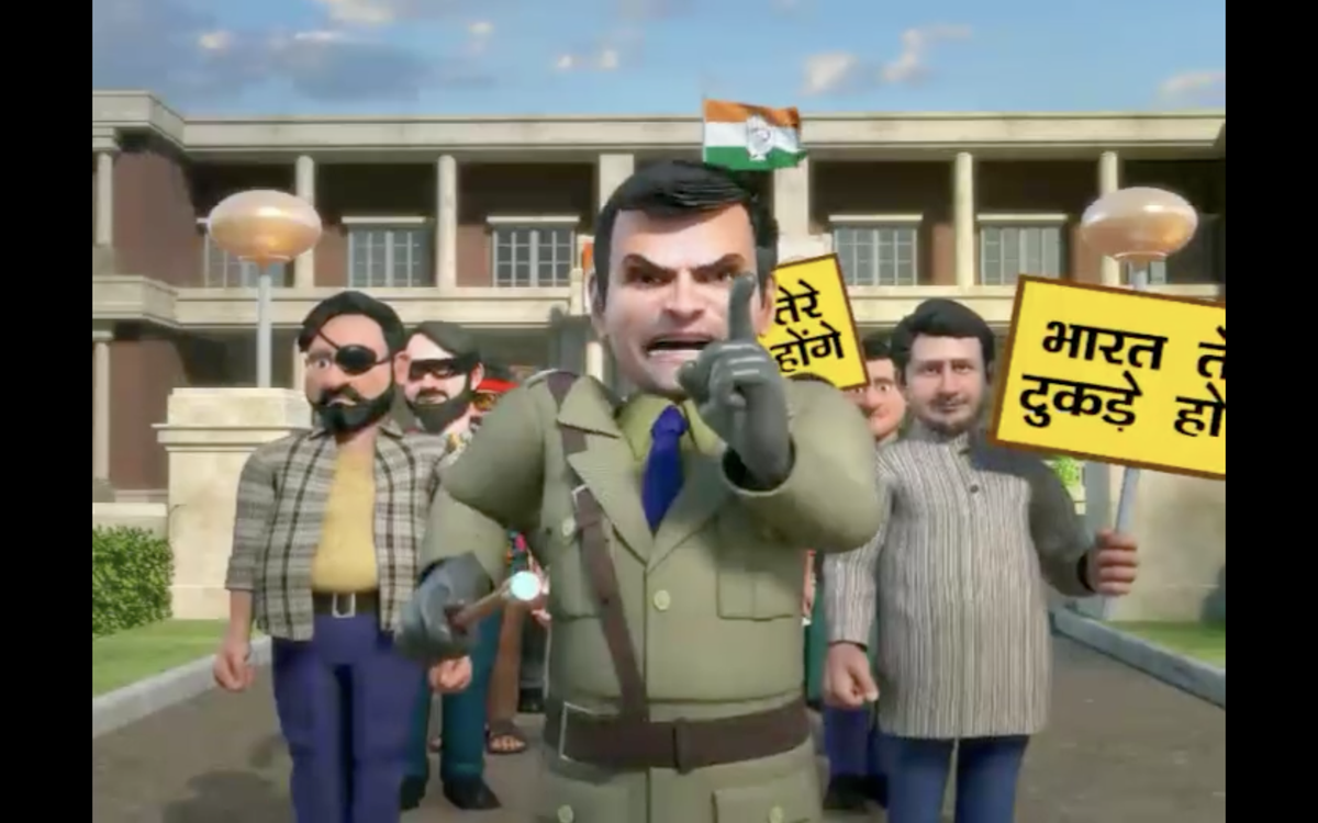 BJP puts out animation video of Rahul Gandhi on 'Bharat Jodo Yatra' - The  Hindu