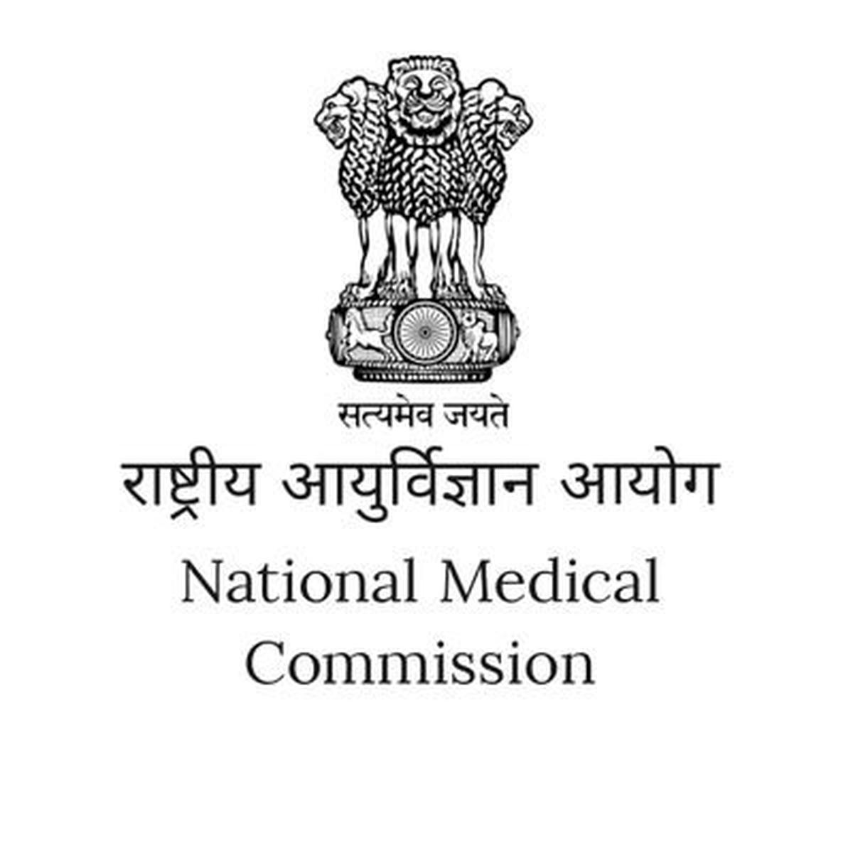 National medicine. Motor transport Medical Commission.