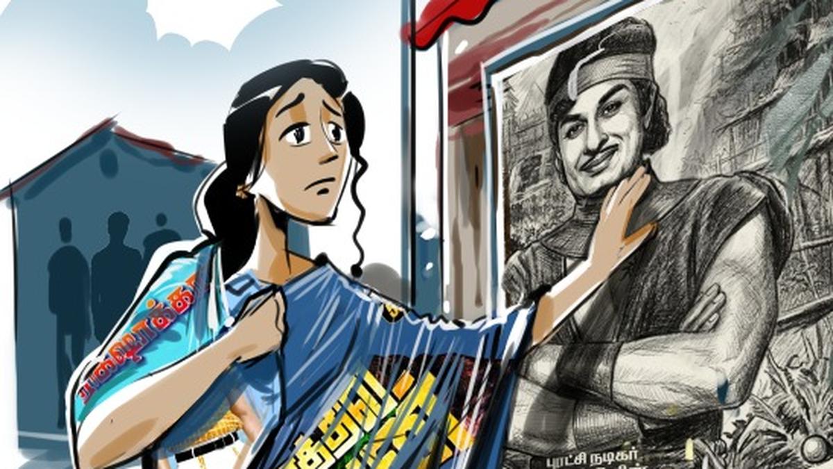 The blurred line between reality and illusion: the influence of film personalities on the masses