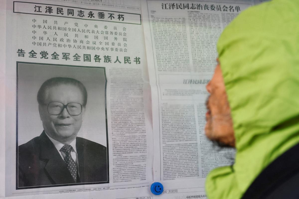 China's Former President Jiang Zemin cremated in Beijing