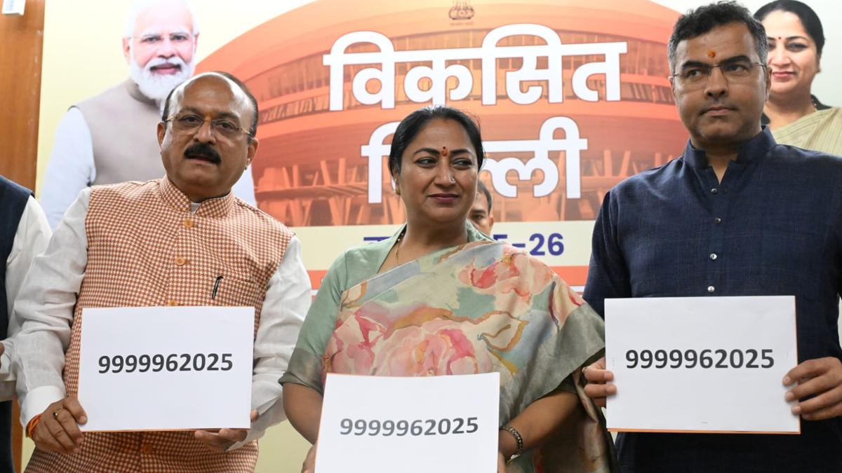 Delhi govt to present 2025-26 budget between March 24-26: CM Rekha Gupta