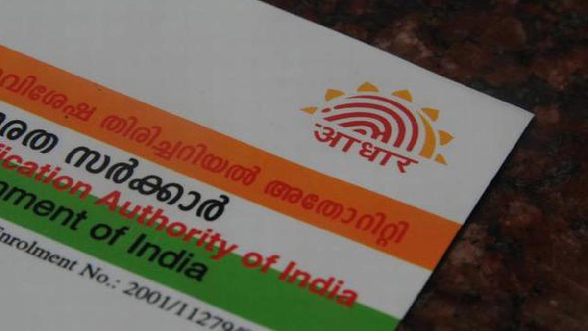 EPF withdrawal can’t be made without mobile-Aadhaar link